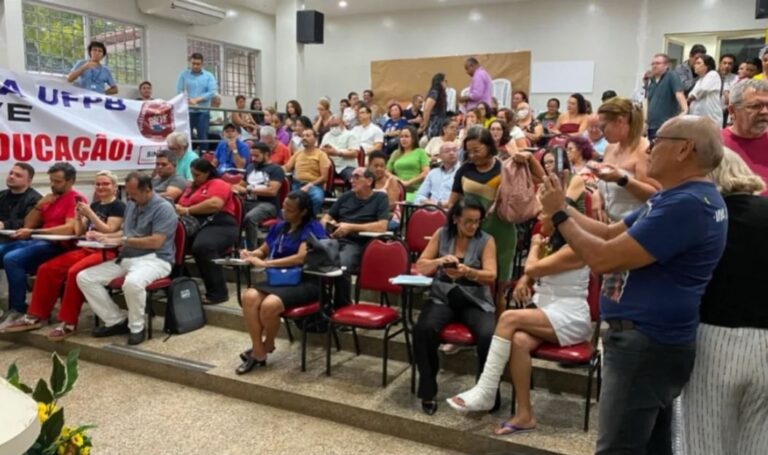 servidores_ufpb